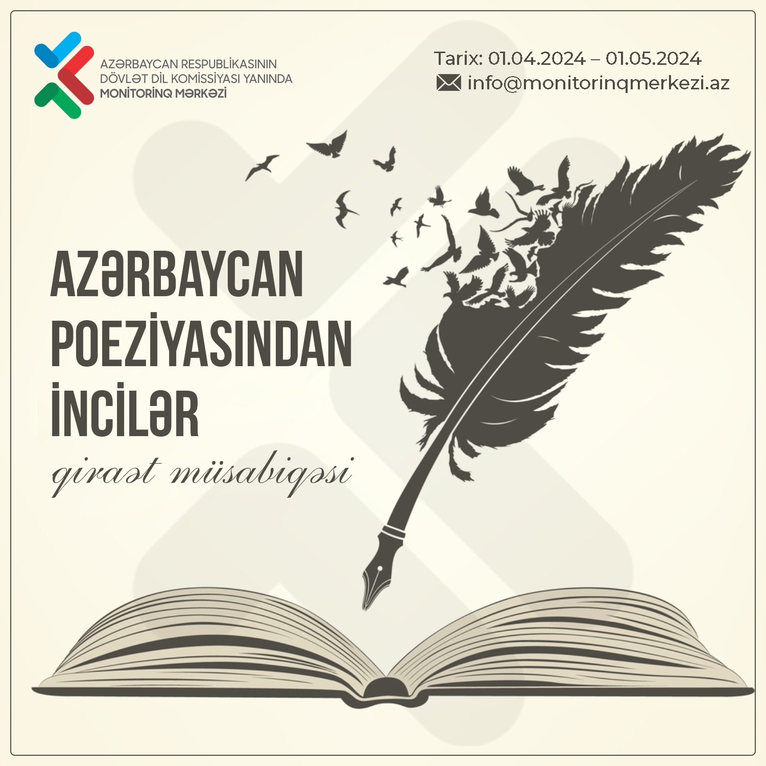 “Azərbaycan poeziyasından incilər”