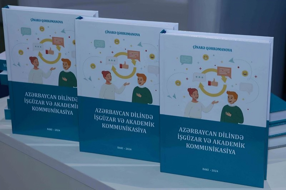 "Azərbaycan dilində işgüzar və akademik kommunikasiya" dərslik-kitabının təqdimatı